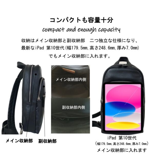 メンズボディーバッグ - Image 17